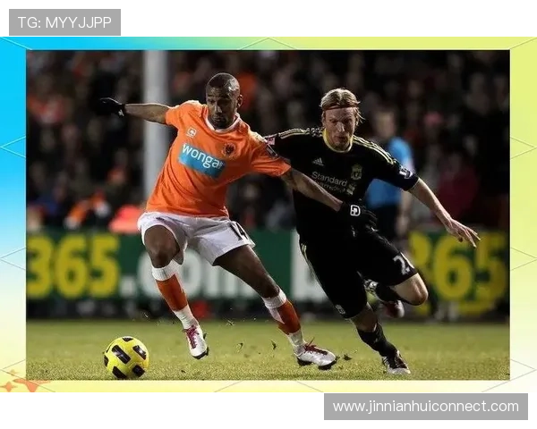 布莱克浦足球俱乐部：历史、辉煌与未来展望的全面分析