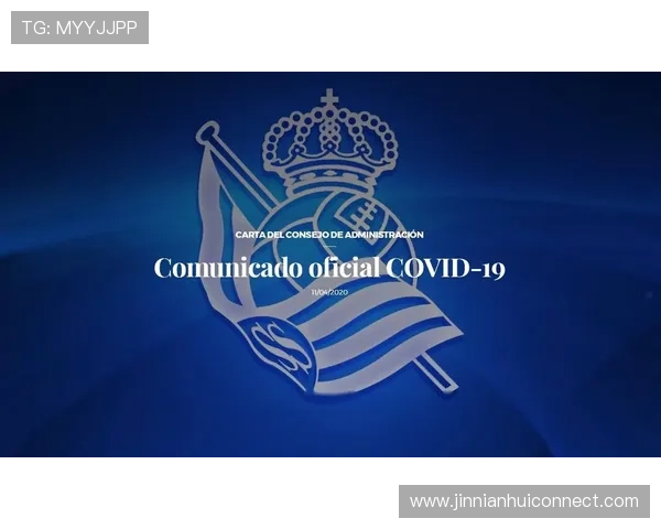 皇家社会俱乐部周边文化与历史风貌探索指南