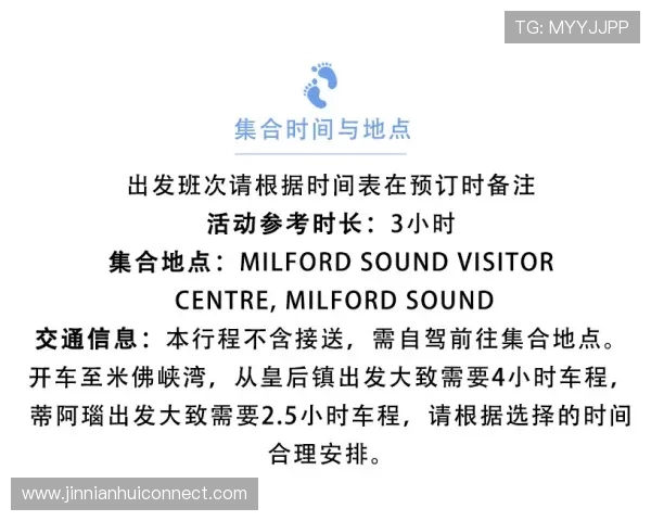 赫塔费赛季全景解析与关键对决时间表深度呈现